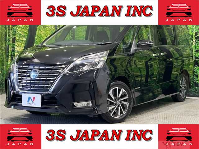2021 Nissan Serena