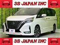 2020 Nissan Serena