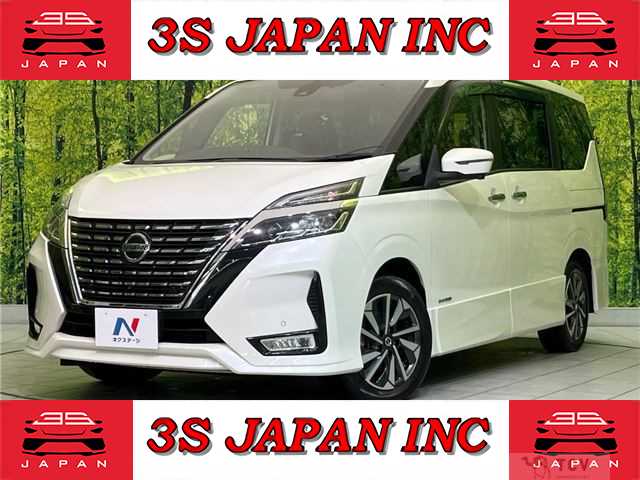 2020 Nissan Serena