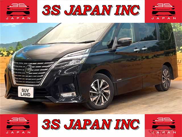 2021 Nissan Serena
