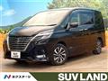 2021 Nissan Serena