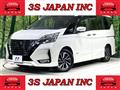 2021 Nissan Serena
