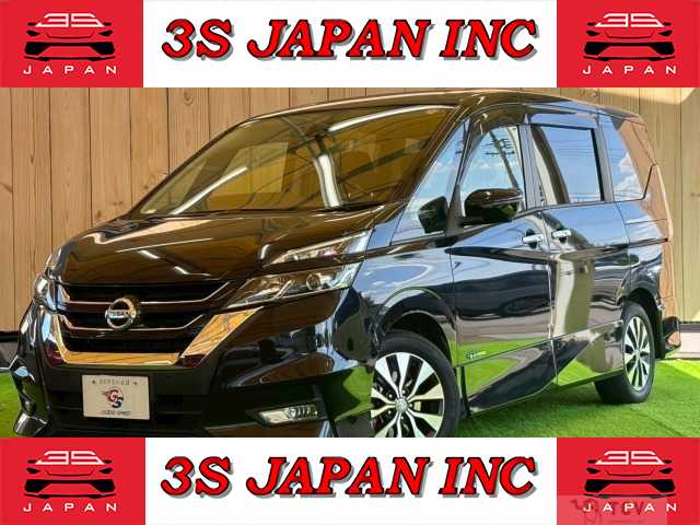 2017 Nissan Serena