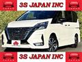 2020 Nissan Serena
