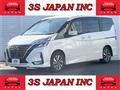 2020 Nissan Serena