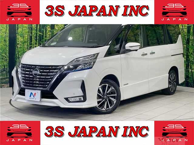 2021 Nissan Serena