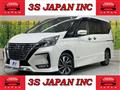 2021 Nissan Serena