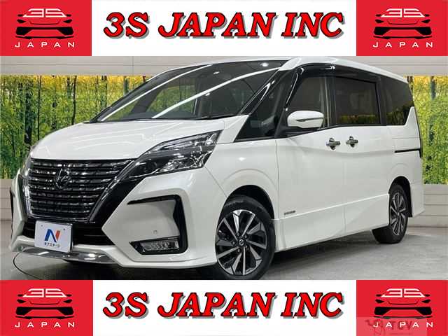 2021 Nissan Serena