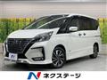 2021 Nissan Serena