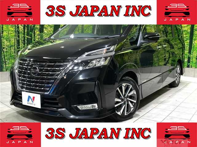 2020 Nissan Serena