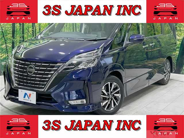 2021 Nissan Serena