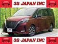 2020 Nissan Serena