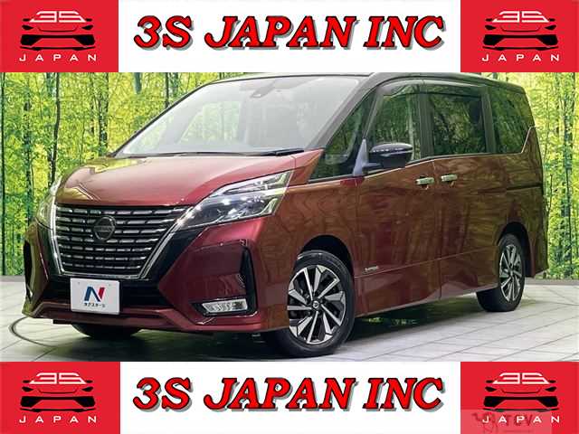 2020 Nissan Serena