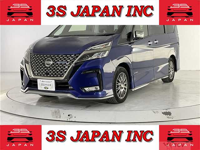 2021 Nissan Serena