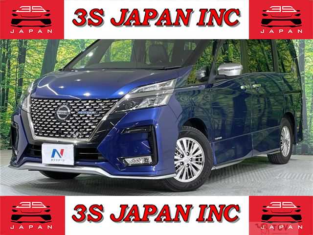 2020 Nissan Serena