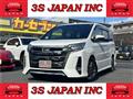 2020 Toyota Noah