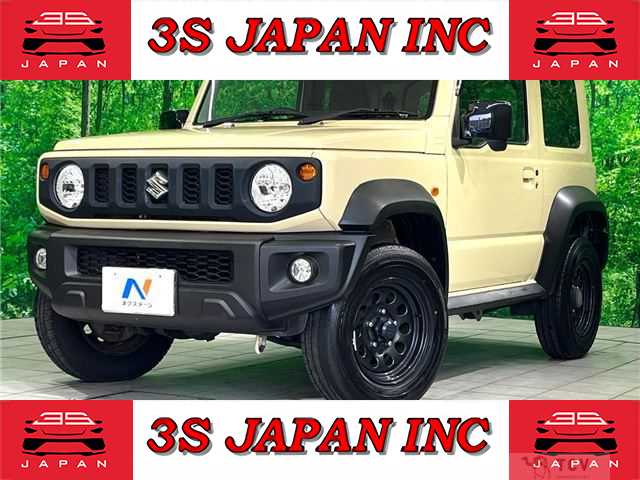 2020 Suzuki Jimny Sierra