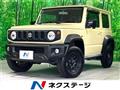 2020 Suzuki Jimny Sierra