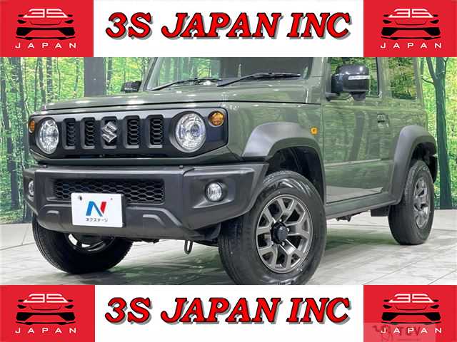 2020 Suzuki Jimny Sierra