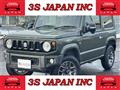 2020 Suzuki Jimny