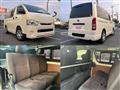2016 Toyota Hiace Van