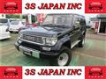 1995 Toyota Land Cruiser Prado