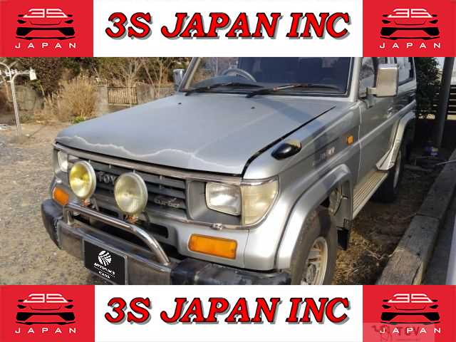 1993 Toyota Land Cruiser Prado