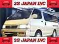 1995 Toyota Hiace