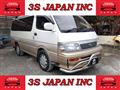 1995 Toyota Hiace Wagon