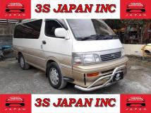 1995 Toyota Hiace Wagon