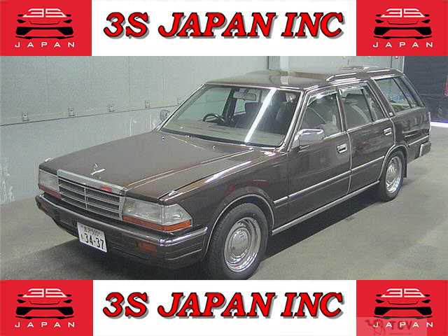 1999 Nissan Gloria Wagon