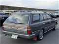 1991 Nissan Cedric Wagon