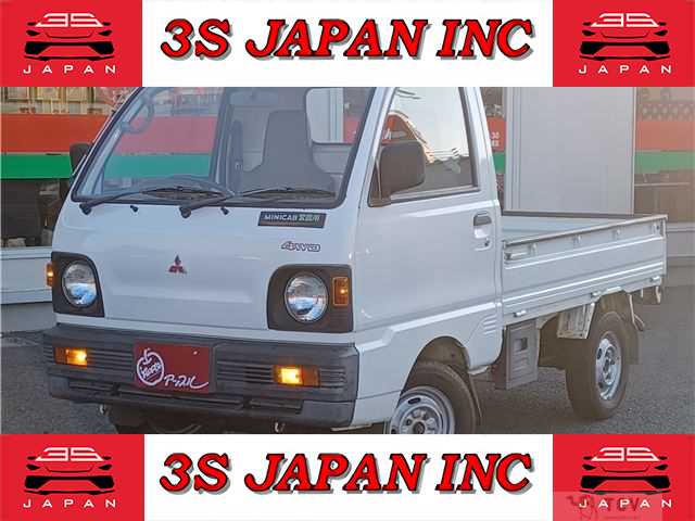 1992 Mitsubishi Minicab Truck