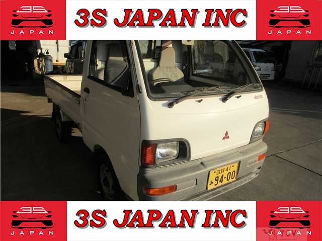 1994 Mitsubishi Minicab Truck