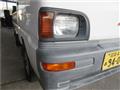 1994 Mitsubishi Minicab Truck