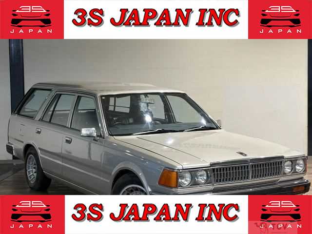 1993 Nissan Gloria Van