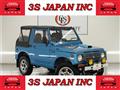 1991 Suzuki Jimny