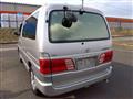 2000 Toyota Grand Hiace