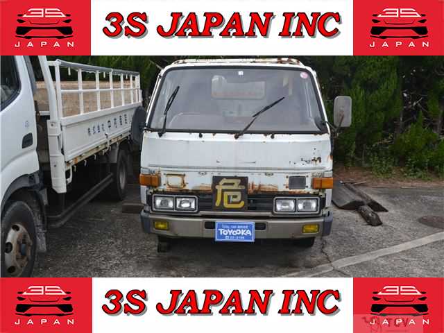 1991 Toyota Dyna Truck