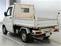 1999 Mitsubishi Minicab Truck
