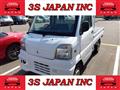 2000 Mitsubishi Minicab Truck