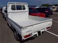 2000 Mitsubishi Minicab Truck