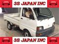 1998 Mitsubishi Minicab Truck