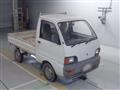 1995 Mitsubishi Minicab Truck