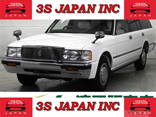 1996 Toyota Crown