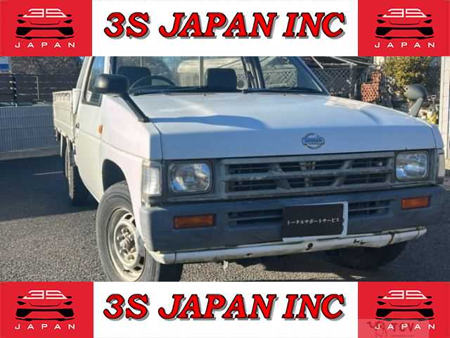 1995 Nissan Dutsun Truck