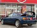 1994 Toyota Celica