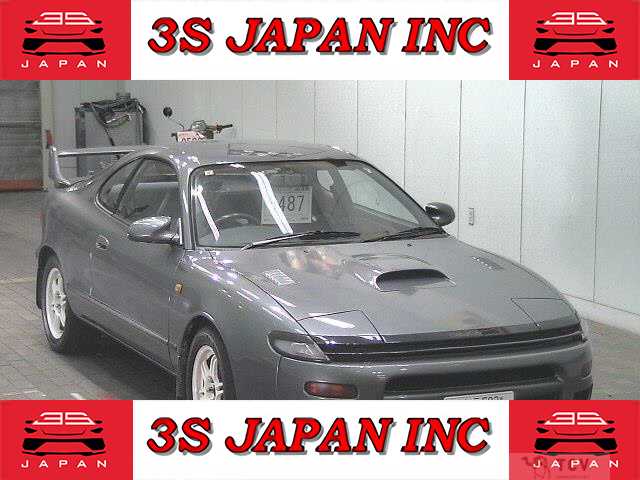 1991 Toyota Celica