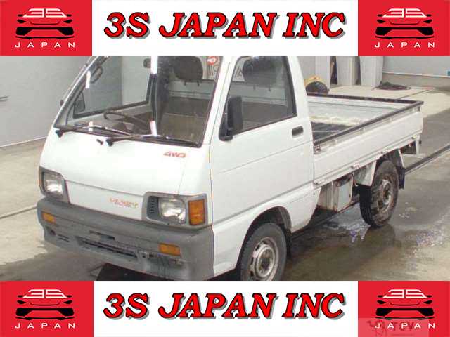 1992 Daihatsu Hijet Truck