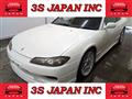 1999 Nissan Silvia